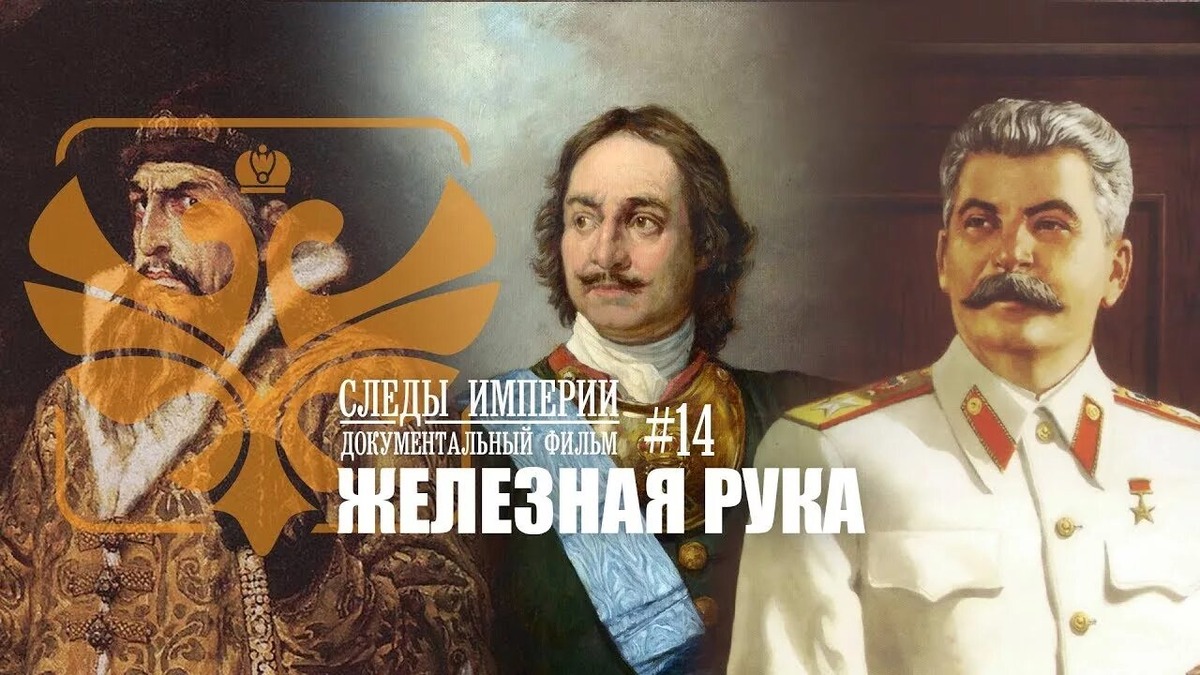 Фотоколлаж из интернета