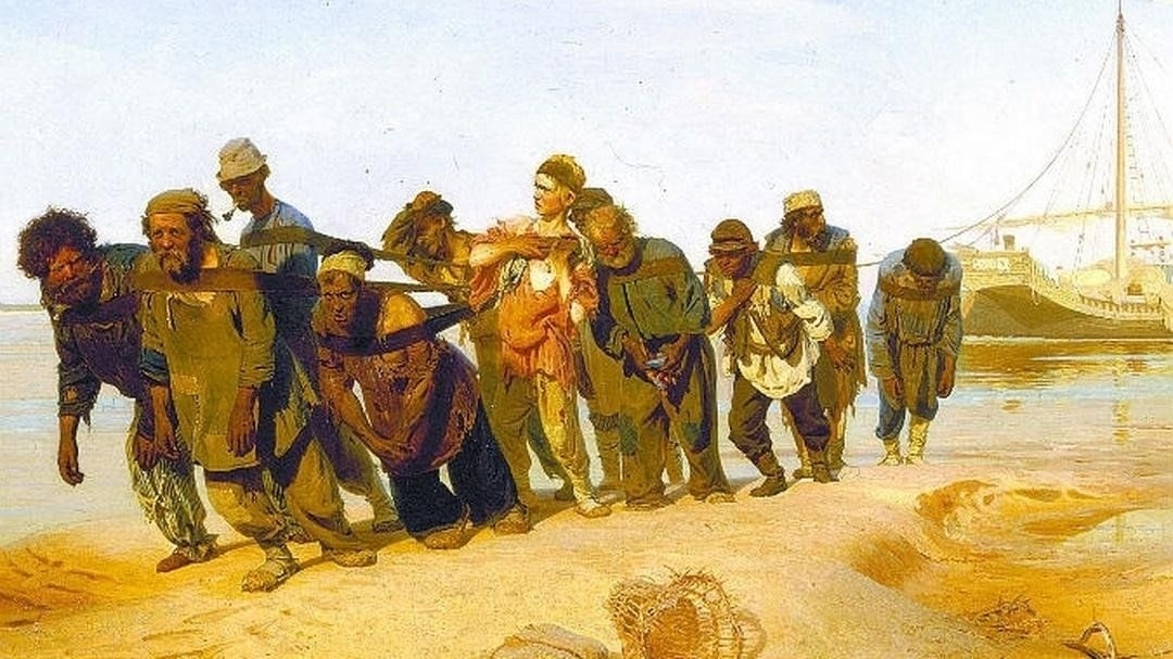"Бурлаки на Волге"