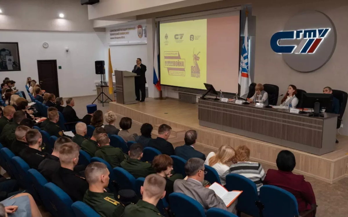     Батырлыҡ һәм дан тураһында лекция үтә