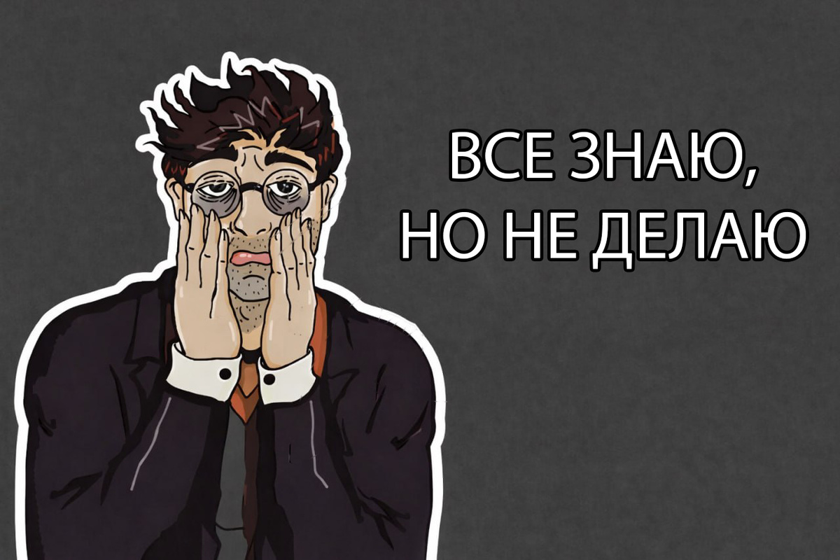 Оригинальная картинка Pukich Brain⚡️