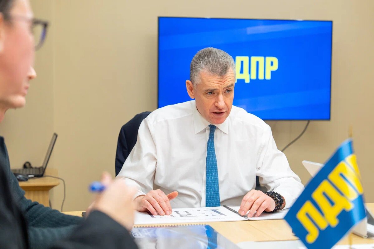 Председатель ЛДПР Леонид Слуцкий 