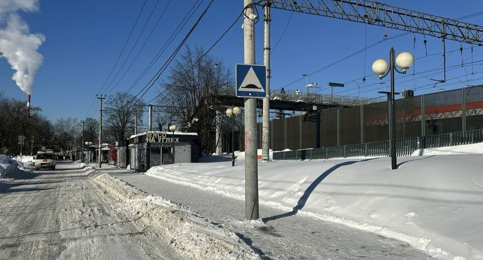    пресс-служба администрации г.о. Люберцы