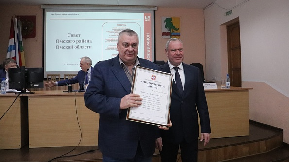    Фото: администрация Омского района