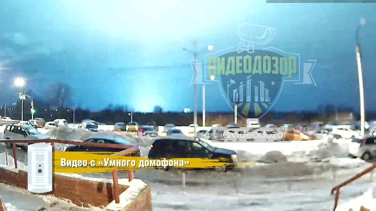    Уфимцы гадают, что за вспышка озарила ночью город