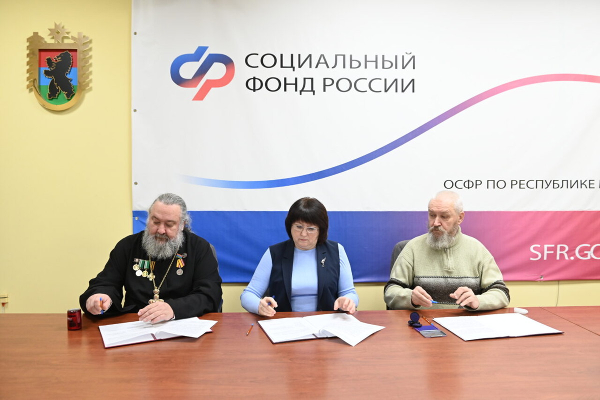    Фото: "Республика" / Лилия Кончакова