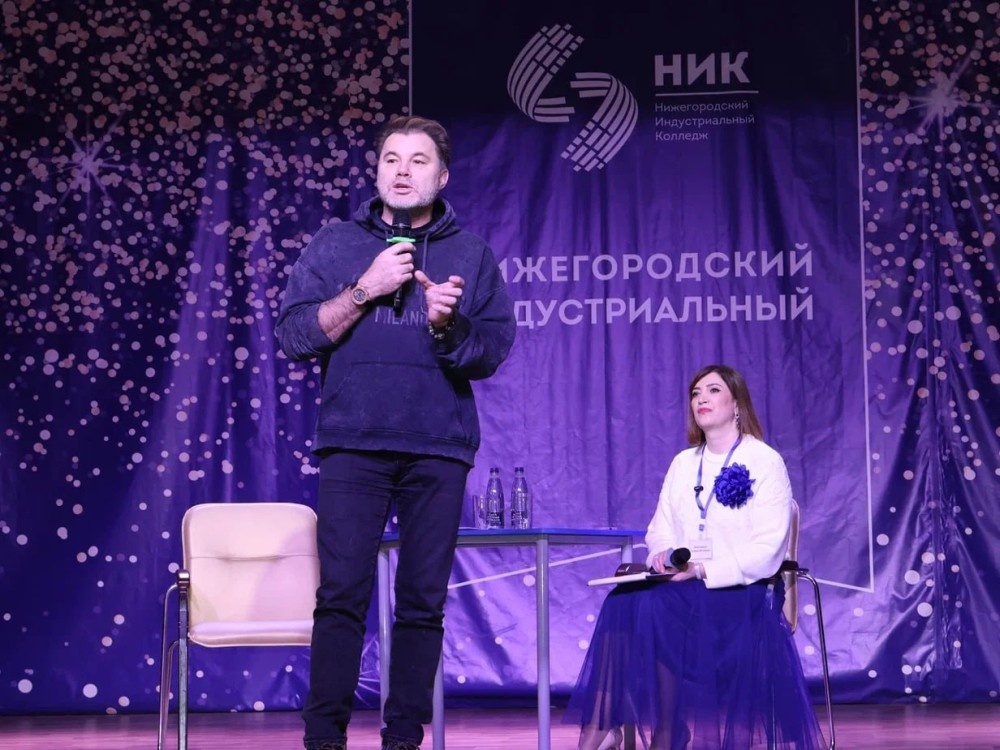   Олег Рой встретился со студентами в Нижегородской области