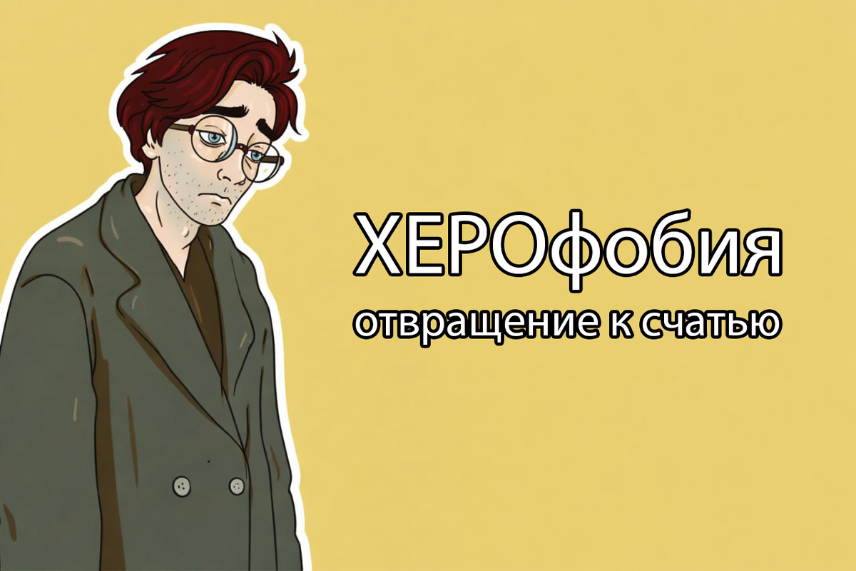 Оригинальная картинка Pukich Brain⚡️