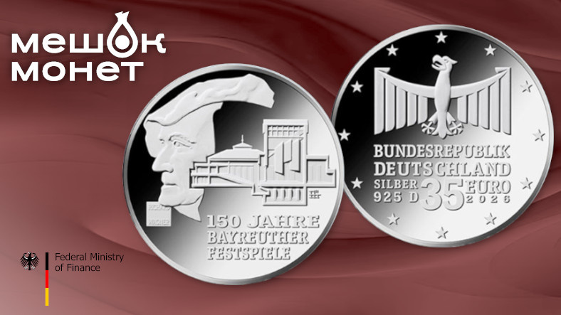    Обложка статьи