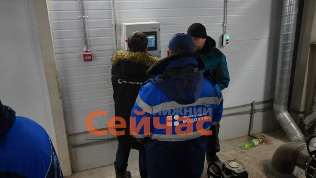    Фото: администрация Нижнего Новгорода Редакция nn-now