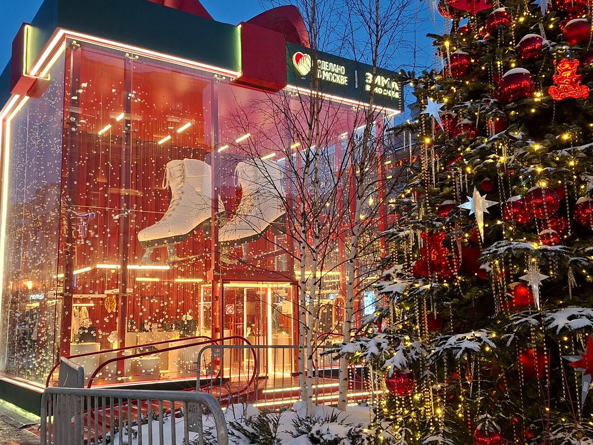 фото автора  прогулка по кузнецкому  мосту