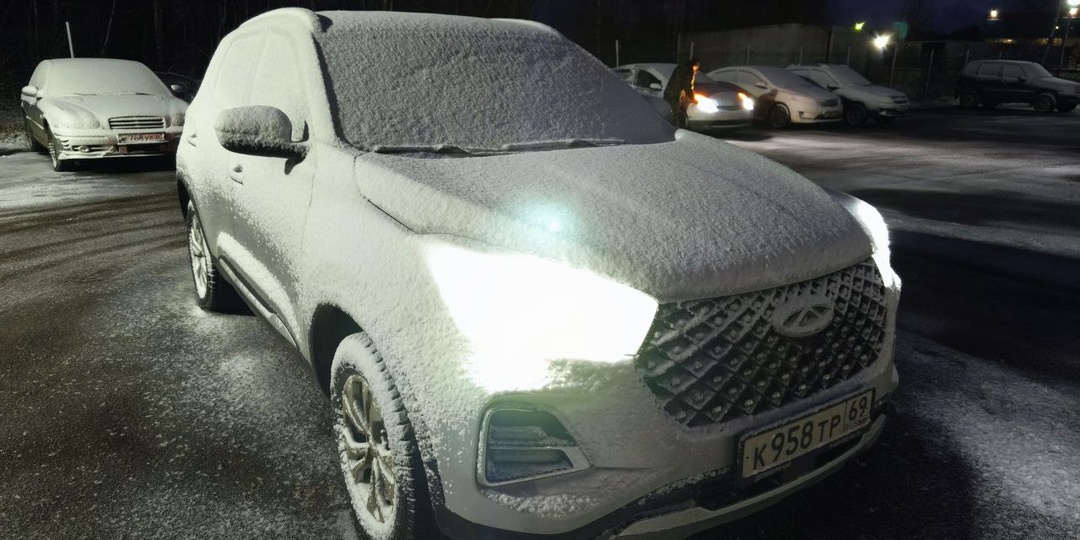 Chery Tiggo 4 Pro. Нечитаемые номера. Штраф?