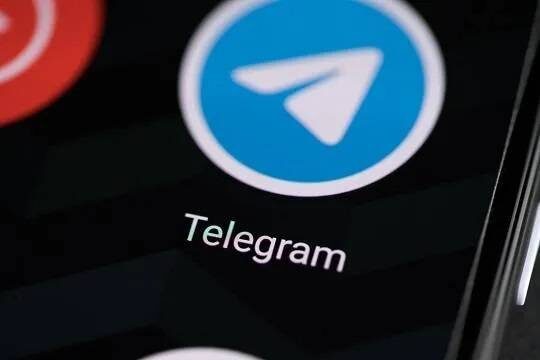    Шадаев озвучил причины введения ограничений в отношении Telegram (фото: flickr.com/ Ivan Radic)