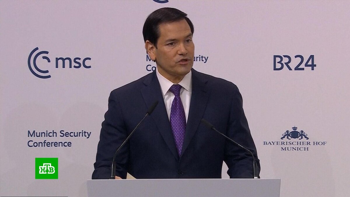    Разногласия преодолеть не удалось: итоги Мюнхенской конференции по безопасности