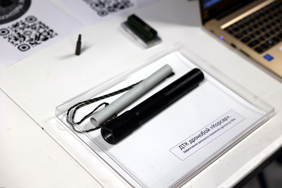    Фото: Липецкий областной Совет депутатов