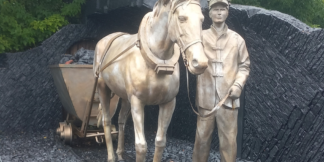 Кемерово. Красная Горка-"чародеи из преисподней"