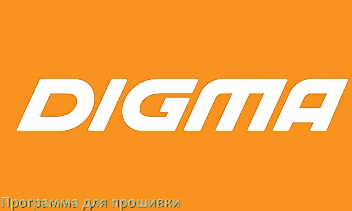 
Программа для прошивки телефона Digma на Android 17, 16, 15 через компьютер