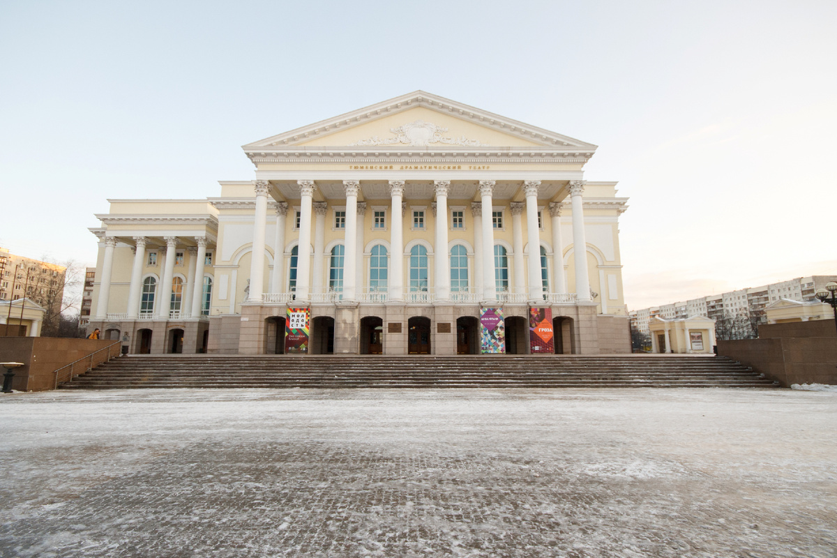 Тюменский драматический театр, 2022 г