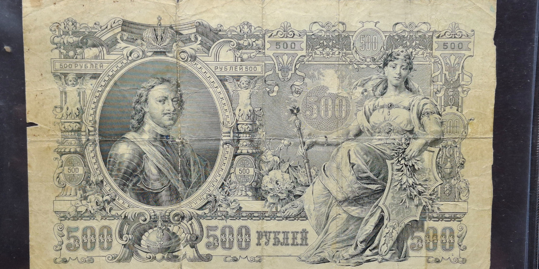 Моё "неженское" хобби: как я нашла сокровища в мамином шкафу и почему охочусь за "Катенькой"