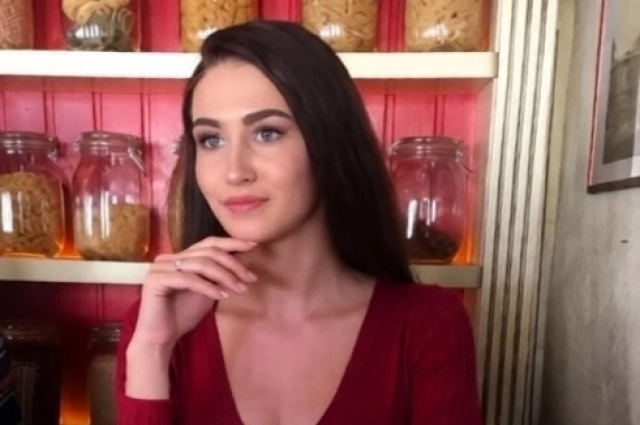 Фото: соцсети