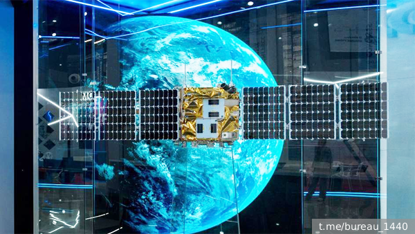     Фото: t.me/bureau_1440   
 Текст: Мария Иванова