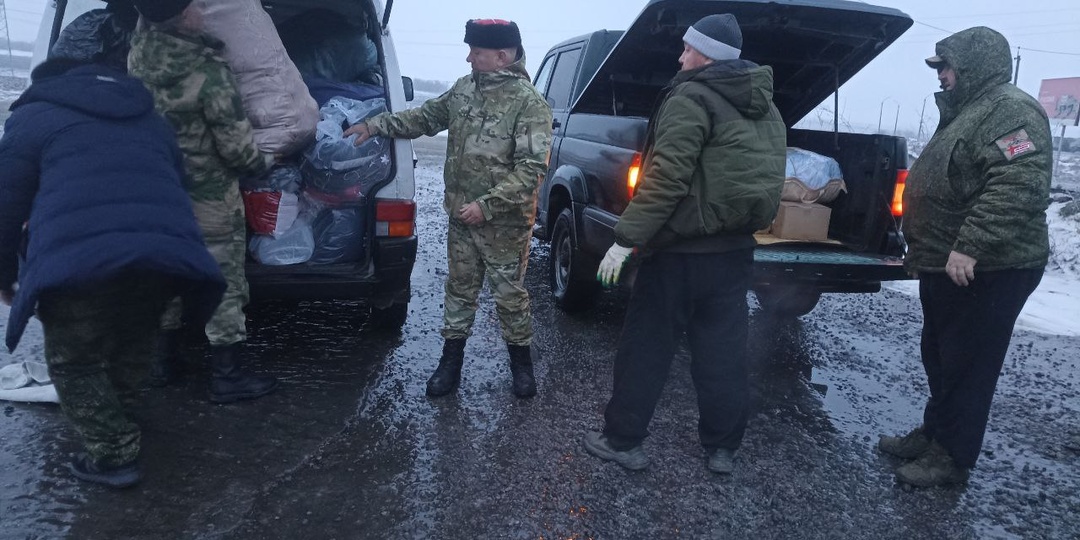 Гулькевичи – Бердянск