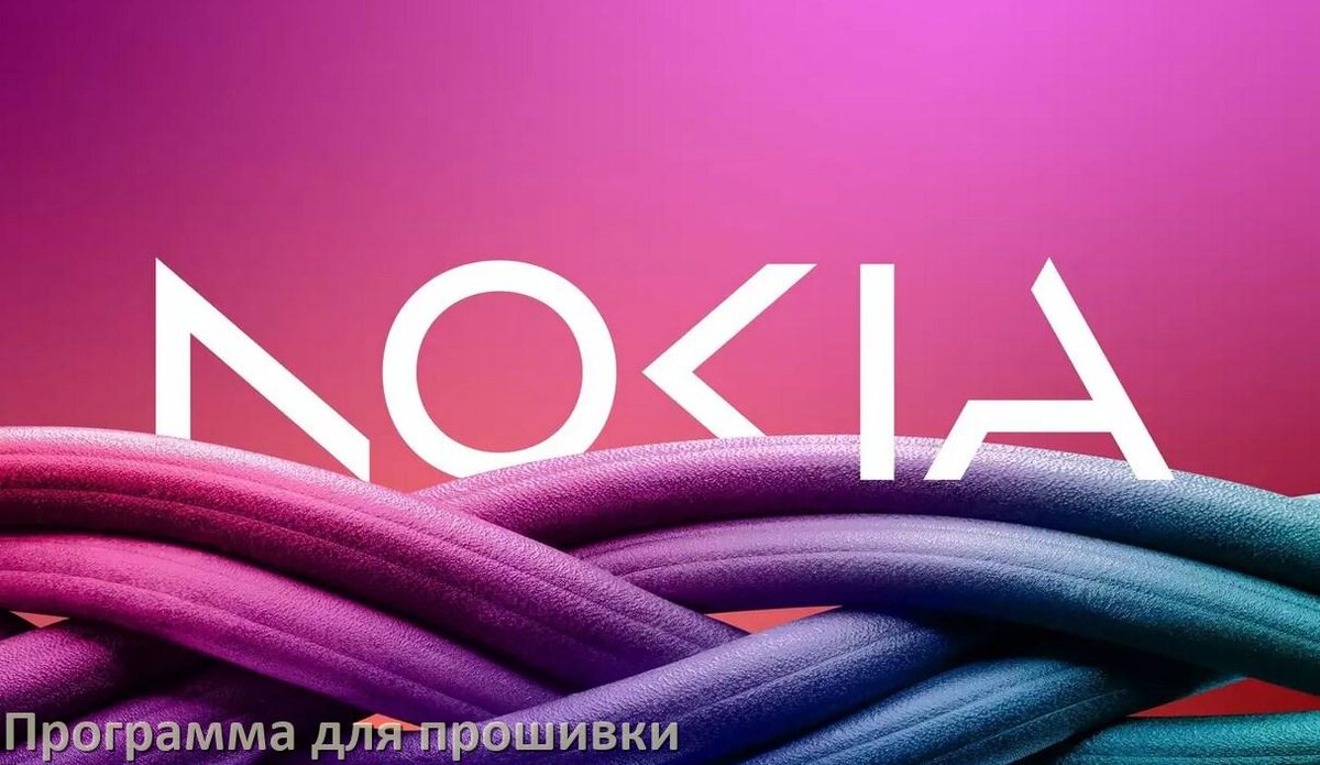 
Программа для прошивки телефона Nokia на Android 17, 16, 15 через компьютер