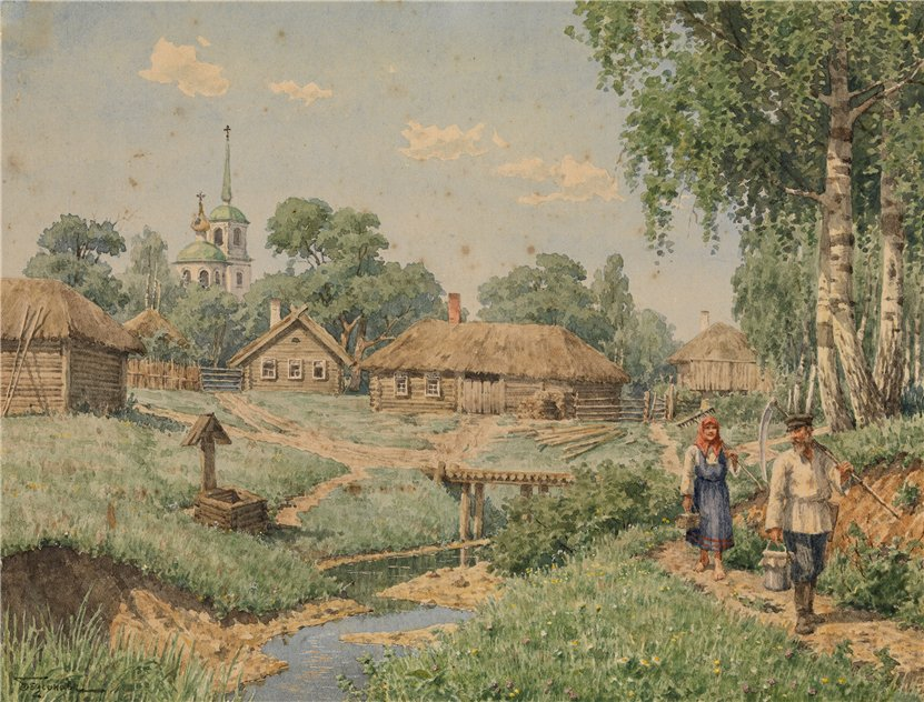 "Пейзаж" Бессонов, Борис Васильевич