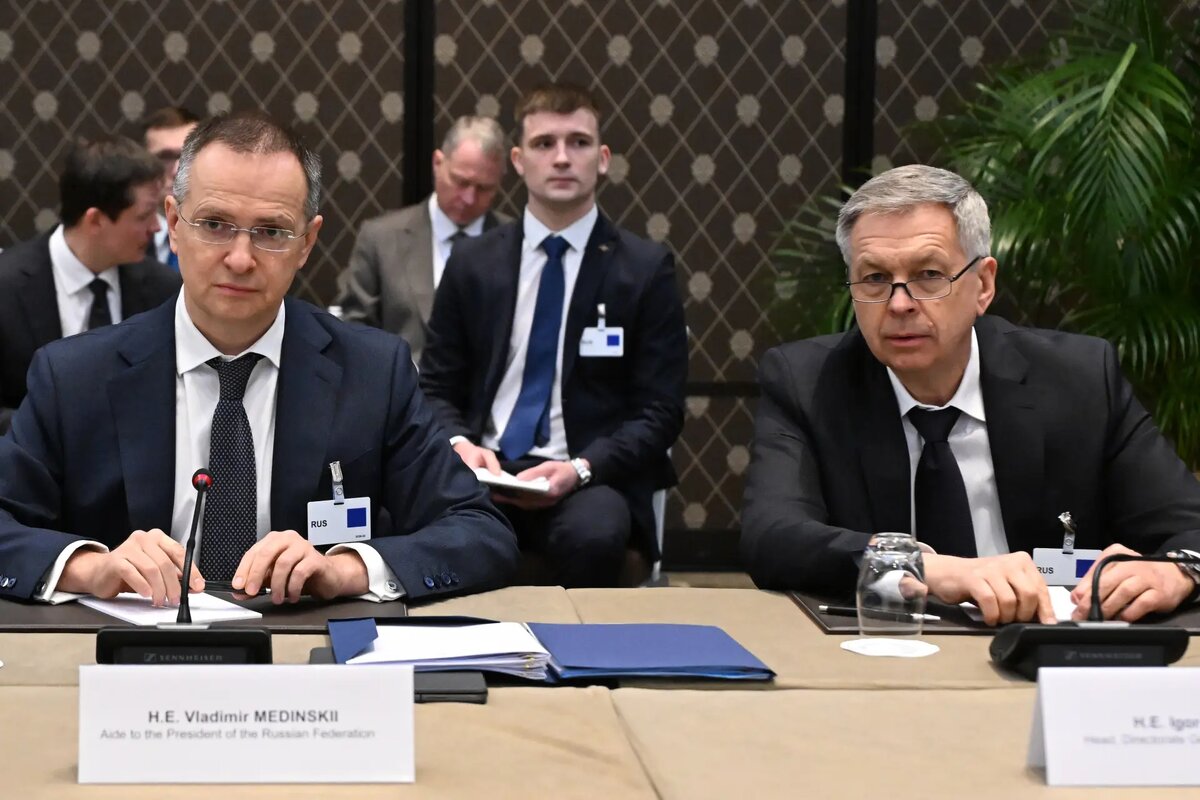     © РИА Новости. Екатерина Чеснокова