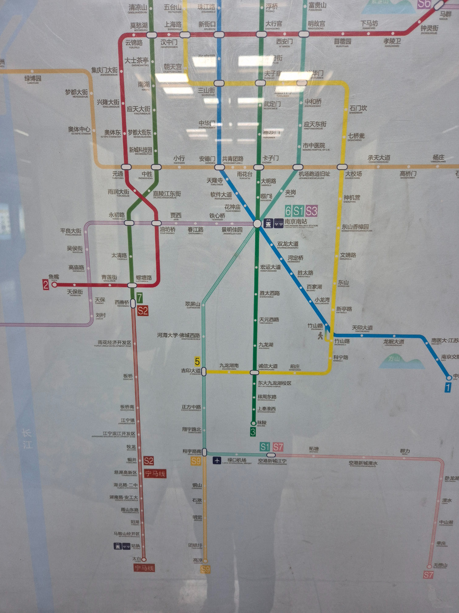 схема метро Нанкина на станции