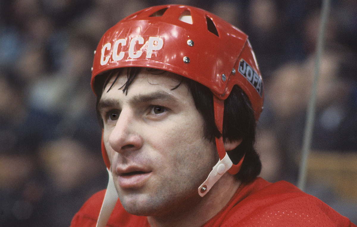    Валерий Харламов, 1976 год  Александр Яковлев/ТАСС