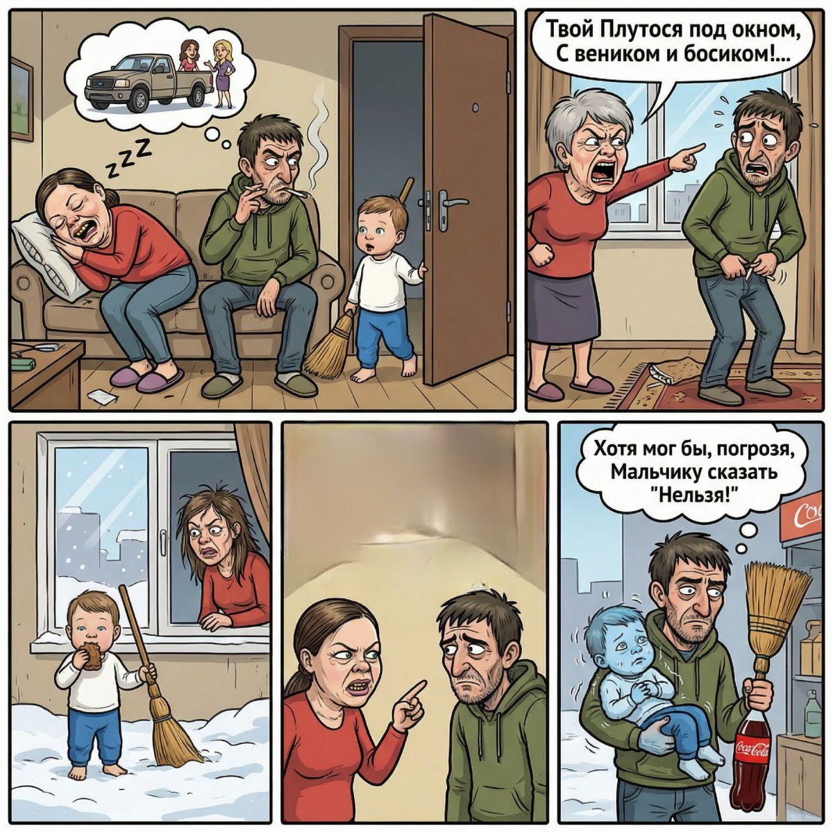 Милолика❤️