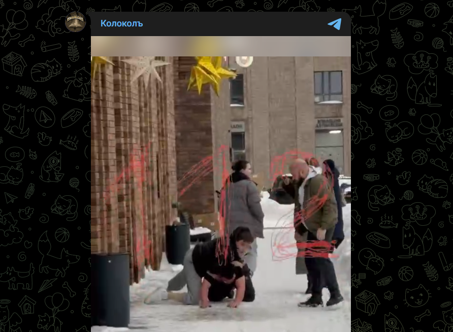 Фото: Telegram-канал "Колоколъ"