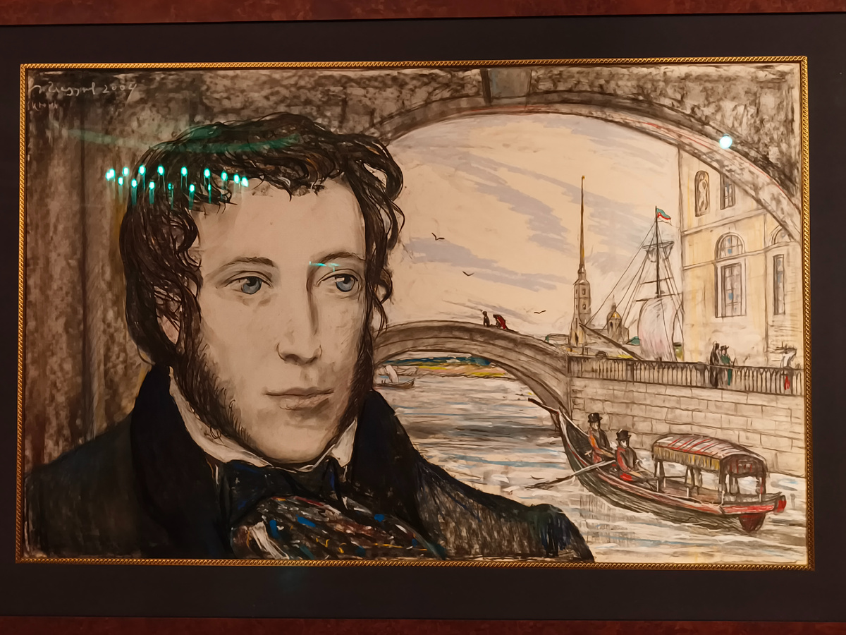 "А.С. Пушкин" (2004).