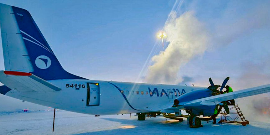 Ил-114-300 (б/н 54116) в Якутске. Фото из Яндекс.Картинки