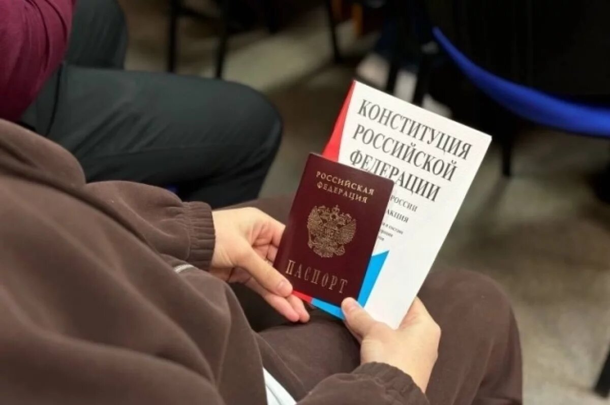    В Коми 8 уроженцев ближнего зарубежья присягнули на верность РФ