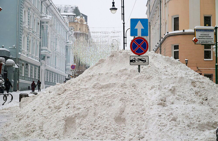    Ярослав Чингаев/АГН «Москва»