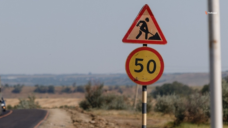    В 2026 году в Минеральных Водах запланирован ремонт двух участков дорог Фото: Дмитрий Ахмадуллин / / ИА «Победа26»