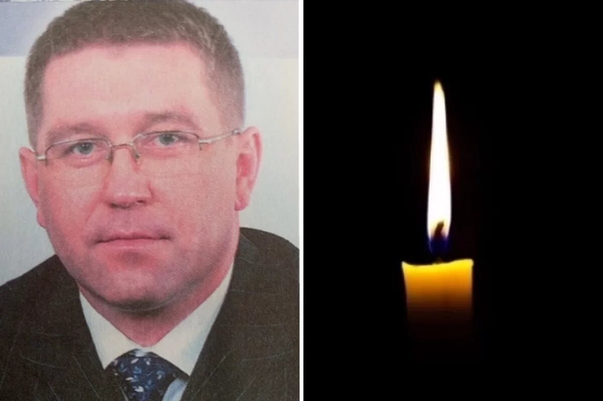    Скончался бывший глава Кизеловского района Пермского края