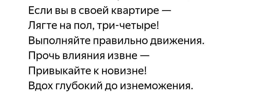 Владимир Высоцкий 