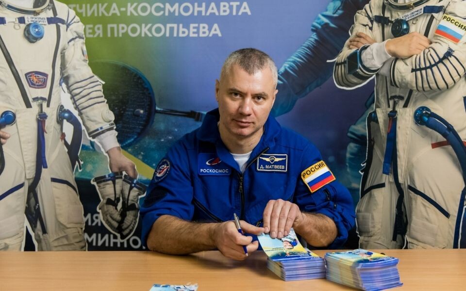    Космонавт Денис Матвеев дал старт «Космическому Гран-при 2026». Фото: «Советский спорт»
