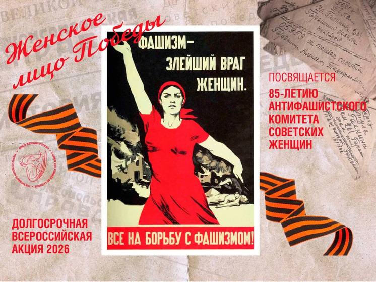     фото: музей победы