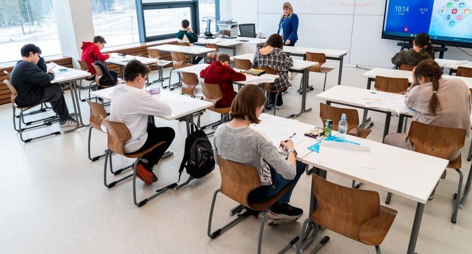    Министерство образования Московской области