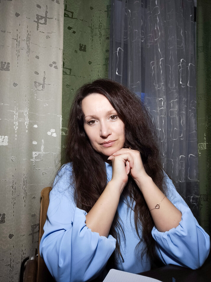 Психолог Светлана Аверина