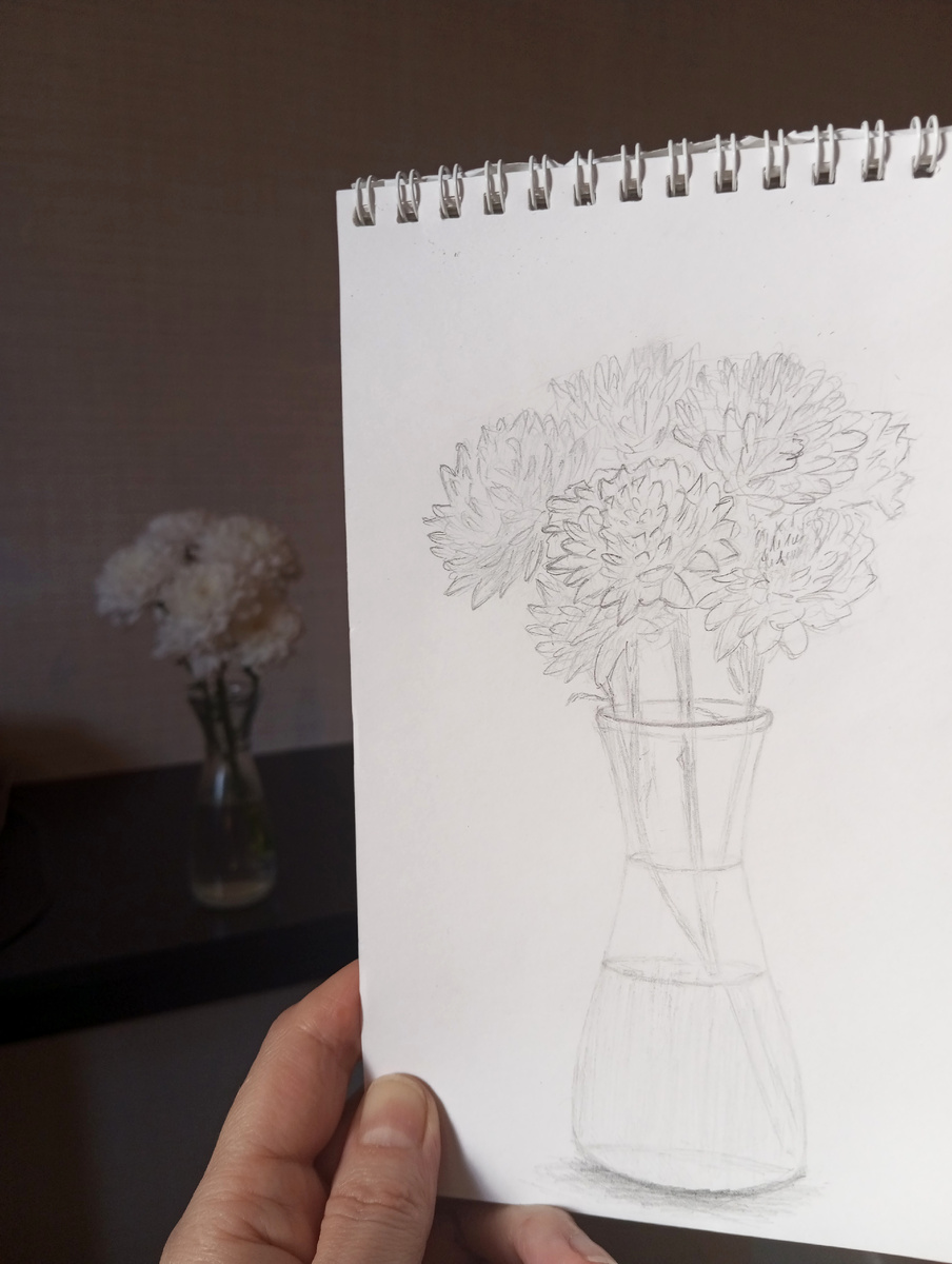 Рисую с натуры