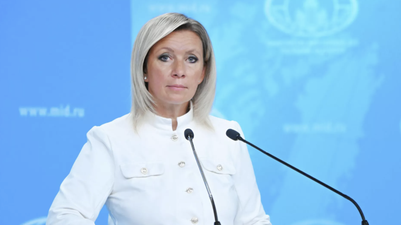   РИА Новости