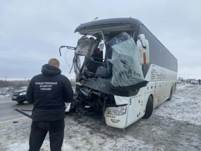 Иллюстрация: СК РФ