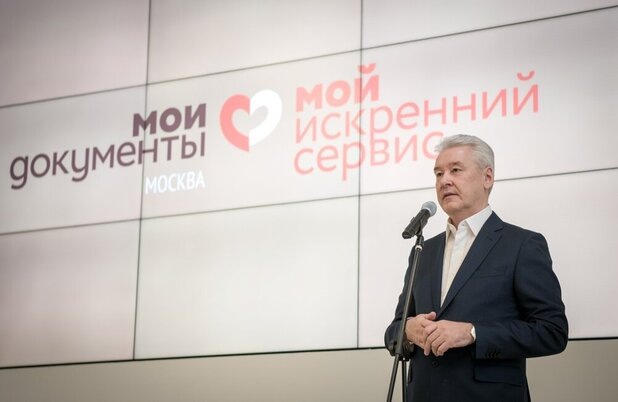 Автор фото: Самарин Евгений