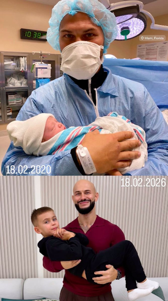     Джиган с единственным сыном