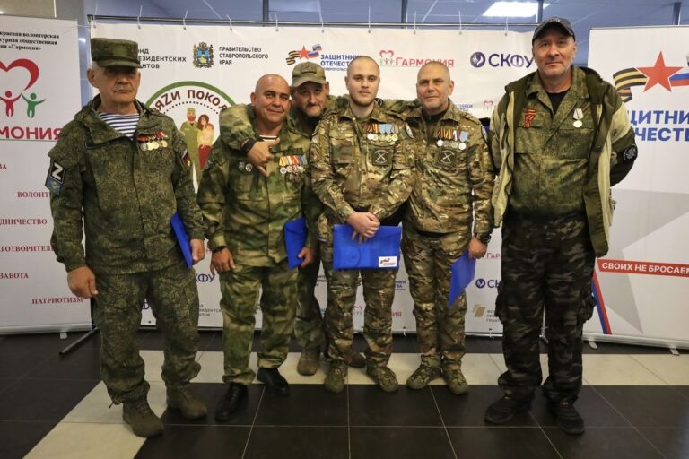 Комплекс мер соцподдержки для бойцов СВО и их родных