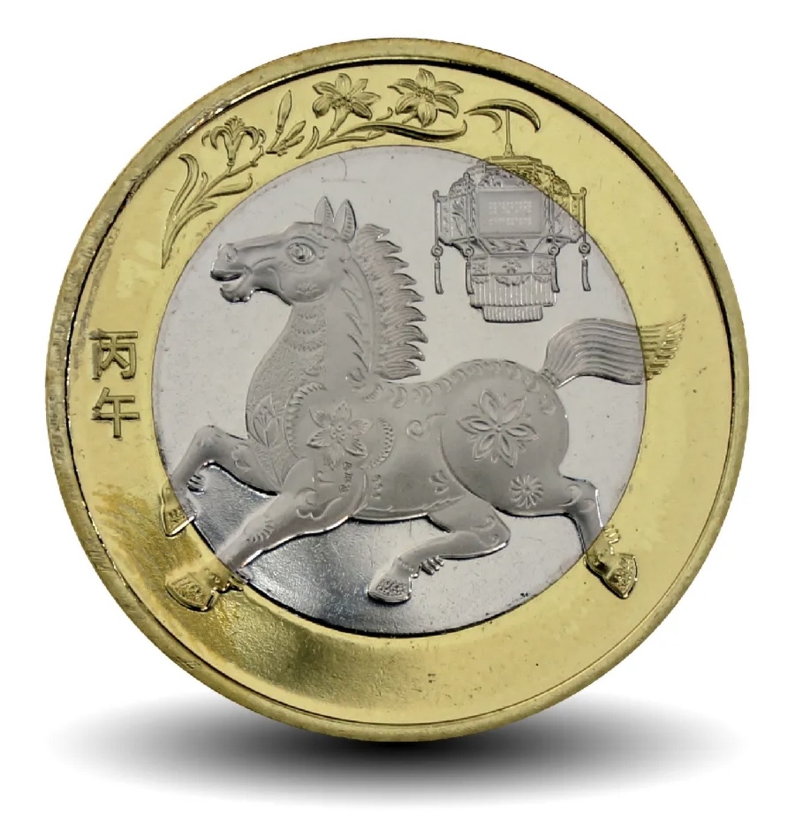 Аверс монеты